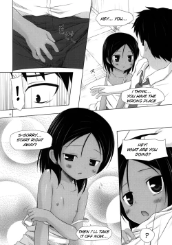 Page 9 of Kago no Naka no Kotori wa Itsu Deyaru 2