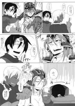 Page 6 of Motto Aliahan de Ahan Ufun