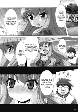 Page 13 of Boku wa motto Louise to SEX suru!! | I Will Have More Sex With Louise
