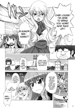 Page 7 of Boku wa motto Louise to SEX suru!! | I Will Have More Sex With Louise