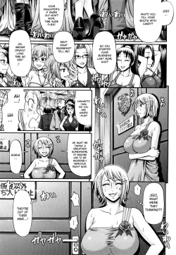 Page 148 of Candy House