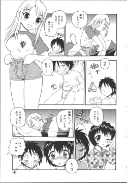 Page 138 of Camp Mission