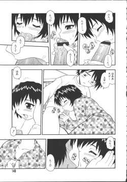 Page 144 of Camp Mission