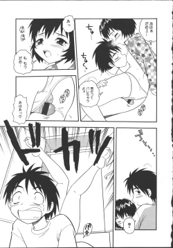 Page 146 of Camp Mission