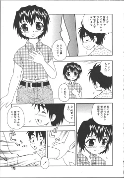 Page 174 of Camp Mission