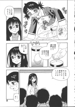 Page 30 of Camp Mission