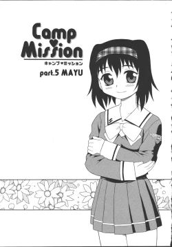 Page 68 of Camp Mission