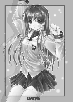 Page 29 of LOVE SONG