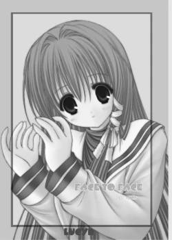 Page 37 of LOVE SONG