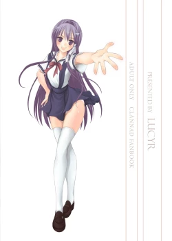 Page 58 of LOVE SONG