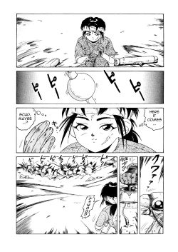 Page 2 of Sabaku no Arashi | Desert Storm