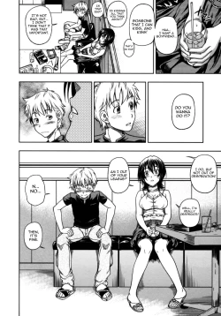 Page 61 of Soushisouai Note Nisatsume