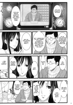 Page 18 of Saimin Kanojo