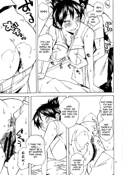 Page 10 of Saitama Blues