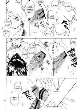 Page 11 of Saitama Blues