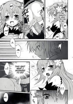 Page 10 of Only For You