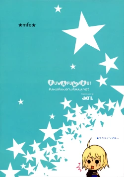 Page 22 of Only For You