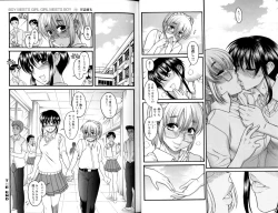 Page 16 of Change H Yellow