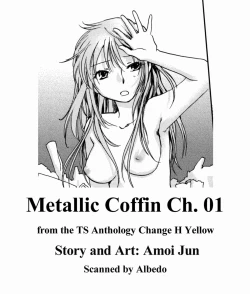 Page 193 of Change H Yellow