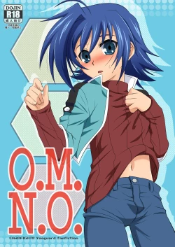 Page 1 of O.M.N.O.
