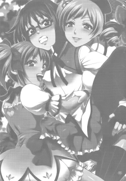 Page 4 of Futanari Mahou Shoujo Kyouka Kunren