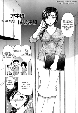 Page 164 of Mamma Mia!