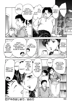 Page 178 of Mamma Mia!