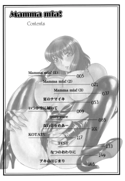 Page 3 of Mamma Mia!