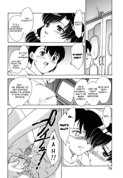 Page 76 of Mamma Mia!