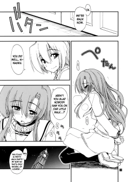 Page 3 of Hina to Hayate