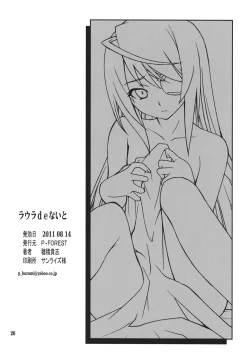 Page 25 of Laura de Night