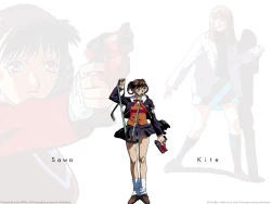 Page 2 of KITE WORKBOOK