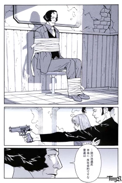 Page 49 of KITE WORKBOOK