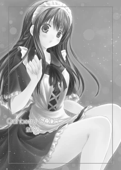 Page 20 of TIME PIECES