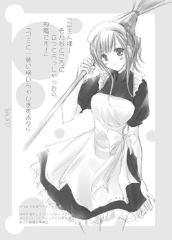 Page 28 of TIME PIECES