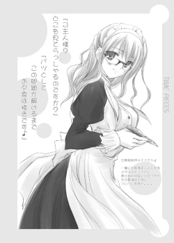 Page 29 of TIME PIECES