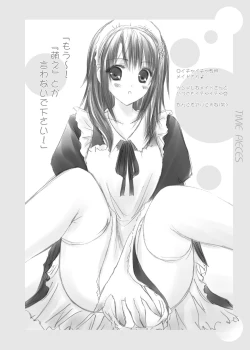 Page 31 of TIME PIECES