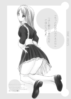 Page 43 of TIME PIECES