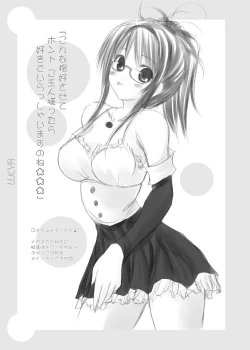 Page 44 of TIME PIECES