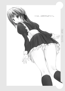 Page 47 of TIME PIECES