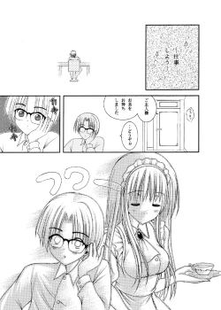 Page 64 of TIME PIECES