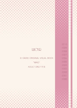 Page 82 of TIME PIECES