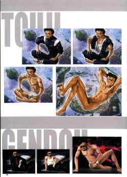 Page 22 of Datsui Hokan Keikaku / Shinji to Yukai na Nakama Tachi Complete Genga Shuu