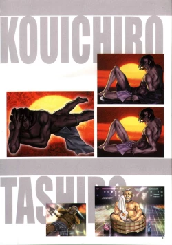 Page 23 of Datsui Hokan Keikaku / Shinji to Yukai na Nakama Tachi Complete Genga Shuu