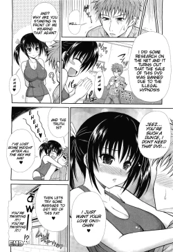 Page 16 of Saimin Boost Camp | Boost Camp the Hyper Hypnosis