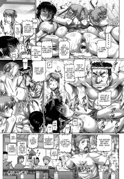 Page 123 of Manabi no Sono