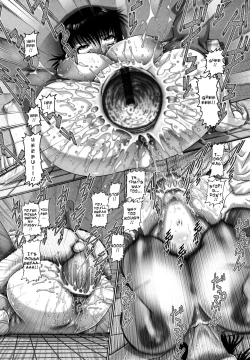 Page 143 of Manabi no Sono