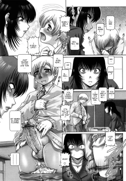 Page 14 of Manabi no Sono