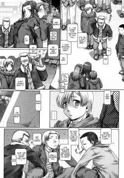 Page 150 of Manabi no Sono