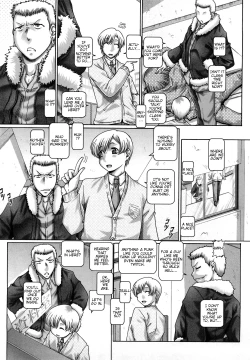 Page 152 of Manabi no Sono